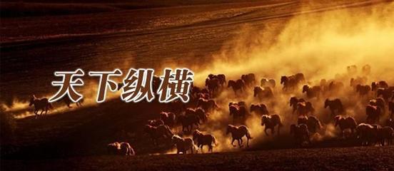 早八條丨外貿(mào)穩(wěn)中有進(jìn) 青春邀約再啟程