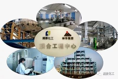 浦景再獲殊榮 獲批“上海市企業(yè)技術(shù)中心”，強(qiáng)化物聯(lián)網(wǎng)技術(shù)研發(fā)實(shí)力