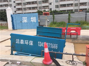 中山市炮霧機潔森報價 房屋建筑與市政基礎設施項目工程總承包應用解析